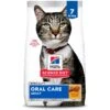 Hill's Science Diet Adult Oral Care Dry Cat Food