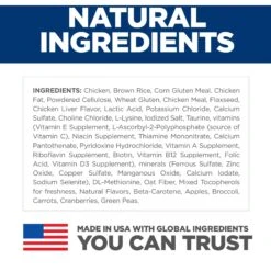 Hill's Science Diet Adult Oral Care Dry Cat Food -Wellness Sales 48939 PT5. AC SS1800 V1609457549