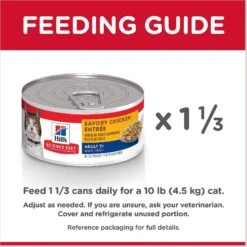Hill's Science Diet Adult 7+ Savory Chicken Entree Canned Cat Food -Wellness Sales 48943 PT7. AC SS1800 V1598142991