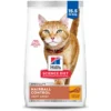 Hill's Science Diet Adult Hairball Control Light Dry Cat Food