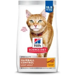 Hill's Science Diet Adult Hairball Control Light Dry Cat Food