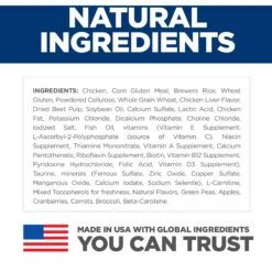 Hill's Science Diet Adult Hairball Control Light Dry Cat Food -Wellness Sales 48950 PT4. AC SS1800 V1598148977