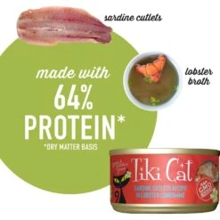 Tiki Cat Grill Sardine Cutlets In Lobster Consomme Grain-Free Canned Cat Food -Wellness Sales 49110 PT3. AC SS1800 V1703863158