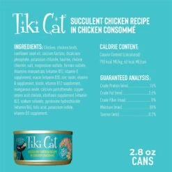 Tiki Cat Luau Succulent Chicken In Chicken Consomme Grain-Free Canned Cat Food 10 Tiki Cat Luau Succulent Chicken In Chicken Consomme Grain-Free Canned Cat Food -Wellness Sales 49123 PT2. AC SS1800 V1702328816