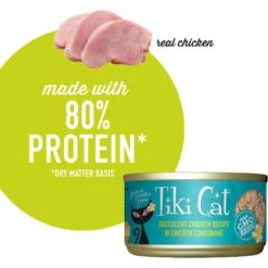 Tiki Cat Luau Succulent Chicken In Chicken Consomme Grain-Free Canned Cat Food 12 Tiki Cat Luau Succulent Chicken In Chicken Consomme Grain-Free Canned Cat Food -Wellness Sales 49123 PT4. AC SS1800 V1702329331