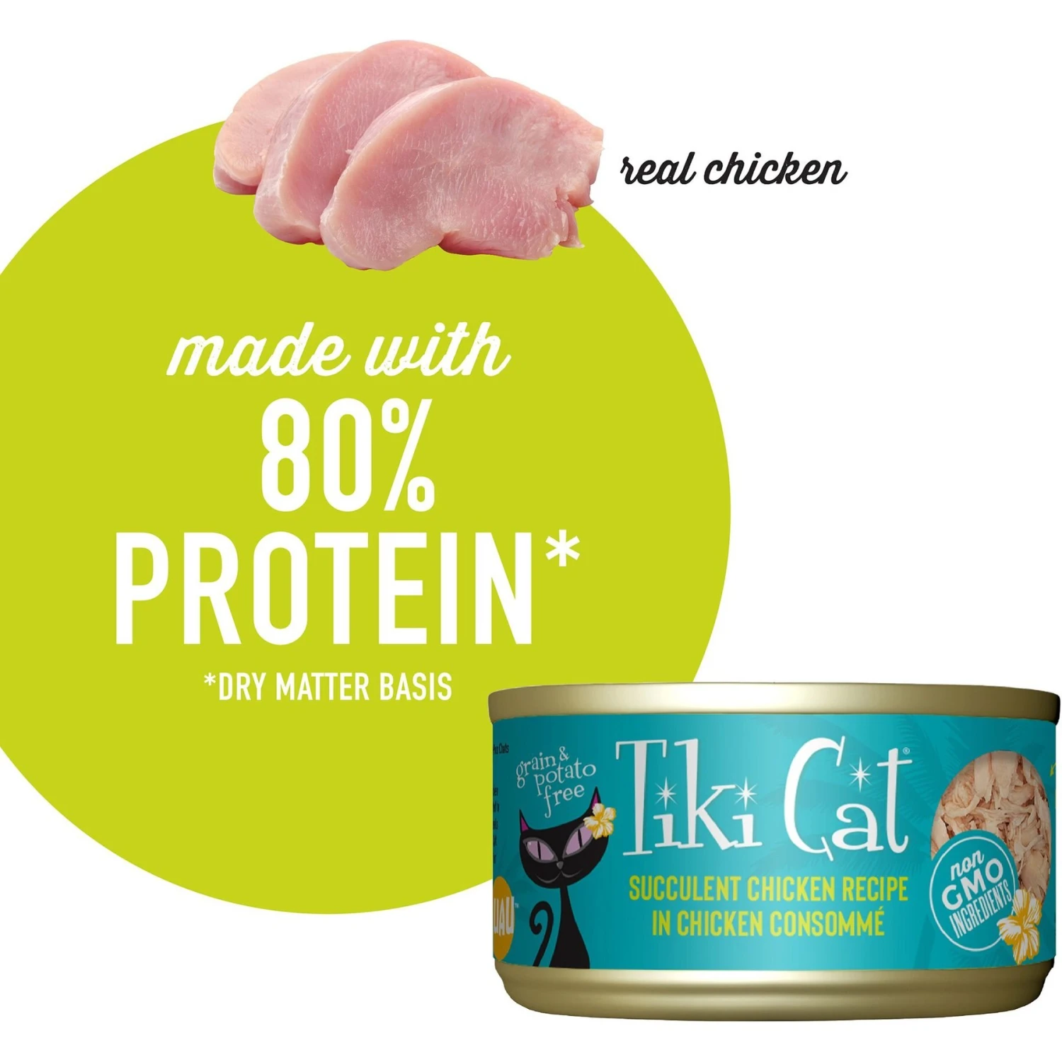 Tiki Cat Luau Succulent Chicken In Chicken Consomme Grain-Free Canned Cat Food 5 Tiki Cat Luau Succulent Chicken In Chicken Consomme Grain-Free Canned Cat Food - Image 5
