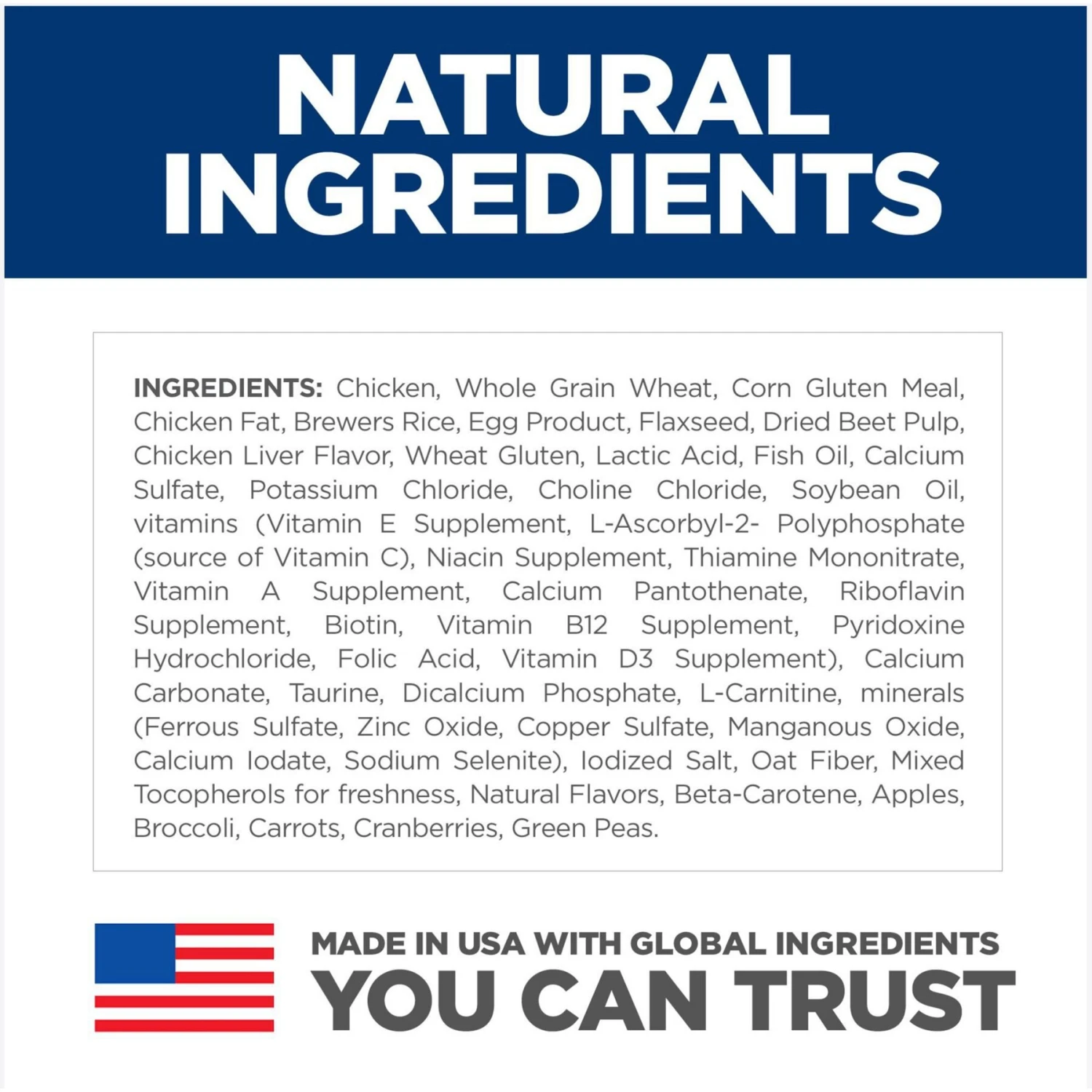 Hill's Science Diet Adult 11+ Chicken Recipe Dry Cat Food 6 Hill's Science Diet Adult 11+ Chicken Recipe Dry Cat Food - Image 6