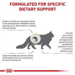 Royal Canin Veterinary Diet Adult Urinary SO Dry Cat Food -Wellness Sales 49988 PT3. AC SS1800 V1692389679