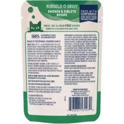 Natural Balance Platefulls Chicken & Giblets Formula In Gravy Grain-Free Cat Food Pouches -Wellness Sales 50938 PT2. AC SS1800 V1675455578