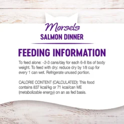 Wellness Cubed Salmon Dinner Morsels In Gravy Grain-Free Canned Cat Food 12 Wellness Cubed Salmon Dinner Morsels In Gravy Grain-Free Canned Cat Food -Wellness Sales 52113 PT5. AC SS1800 V1636516057