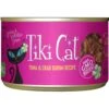 Tiki Cat Grill Tuna In Crab Surimi Grain-Free Canned Cat Food