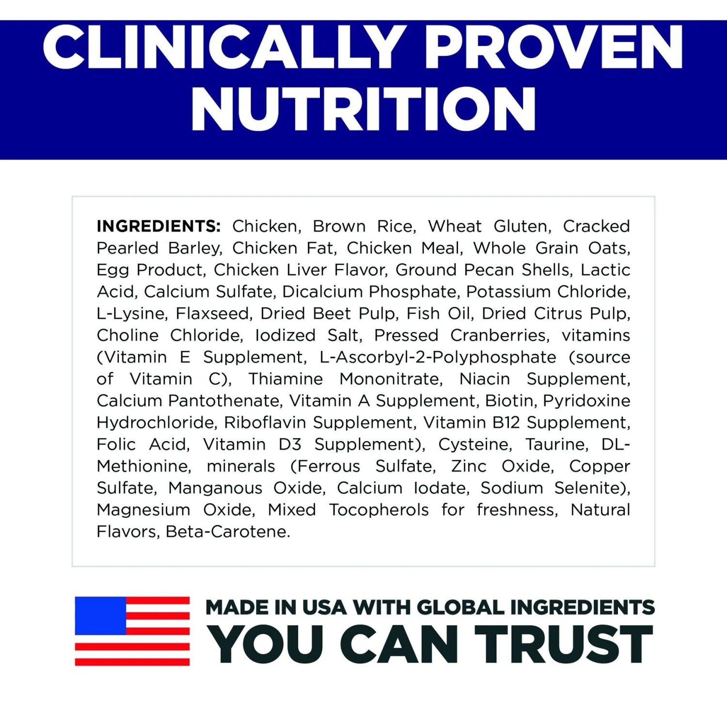 Hill's Science Diet Indoor Kitten Dry Cat Food 5 Hill's Science Diet Indoor Kitten Dry Cat Food - Image 5