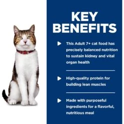 Hill's Science Diet Adult 7+ Tender Chicken Dinner Canned Cat Food -Wellness Sales 52767 PT4. AC SS1800 V1598151066