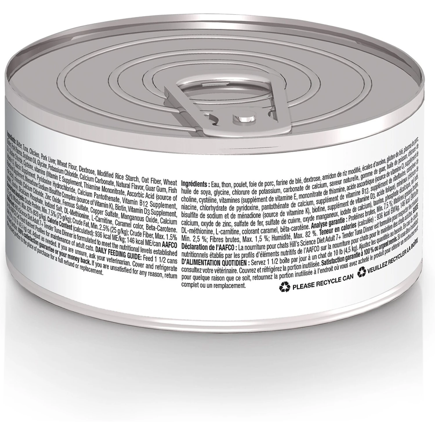 Hill's Science Diet Adult 7+ Tender Tuna Dinner Canned Cat Food 2 Hill's Science Diet Adult 7+ Tender Tuna Dinner Canned Cat Food - Image 2