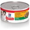 Hill's Science Diet Kitten Tender Chicken Dinner Canned Cat Food