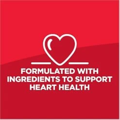 Hill's Science Diet Kitten Tender Chicken Dinner Canned Cat Food -Wellness Sales 52774 PT4. AC SS1800 V1598151657