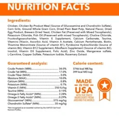 Iams ProActive Health Healthy Senior Dry Cat Food -Wellness Sales 61410 PT5. AC SS1800 V1609948945