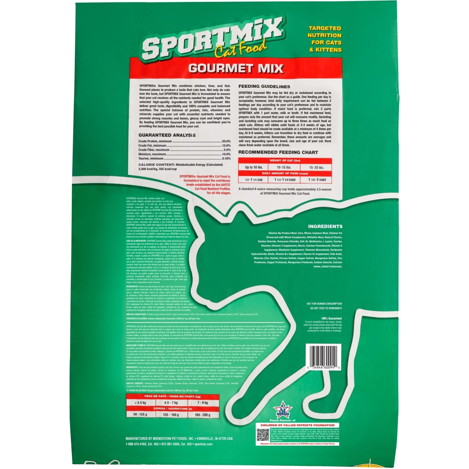 SPORTMiX Gourmet Mix With Chicken, Liver & Fish Flavor Adult Dry Cat Food 2 SPORTMiX Gourmet Mix With Chicken, Liver & Fish Flavor Adult Dry Cat Food - Image 2