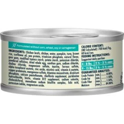 CANIDAE Balanced Bowl Chicken & Pumpkin Recipe In Gravy Wet Cat Food, 3-oz Can, Case Of 24 & CANIDAE Balanced Bowl Tuna & Carrots Recipe In Gravy Wet Cat Food, 3-oz Can, Case Of 24 -Wellness Sales 632654 PT3. AC SS1800 V1663602785