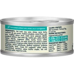 CANIDAE Balanced Bowl Chicken & Pumpkin Recipe In Gravy Wet Cat Food, 3-oz Can, Case Of 24 & CANIDAE Balanced Bowl Tuna & Carrots Recipe In Gravy Wet Cat Food, 3-oz Can, Case Of 24 -Wellness Sales 632654 PT7. AC SS1800 V1663602787