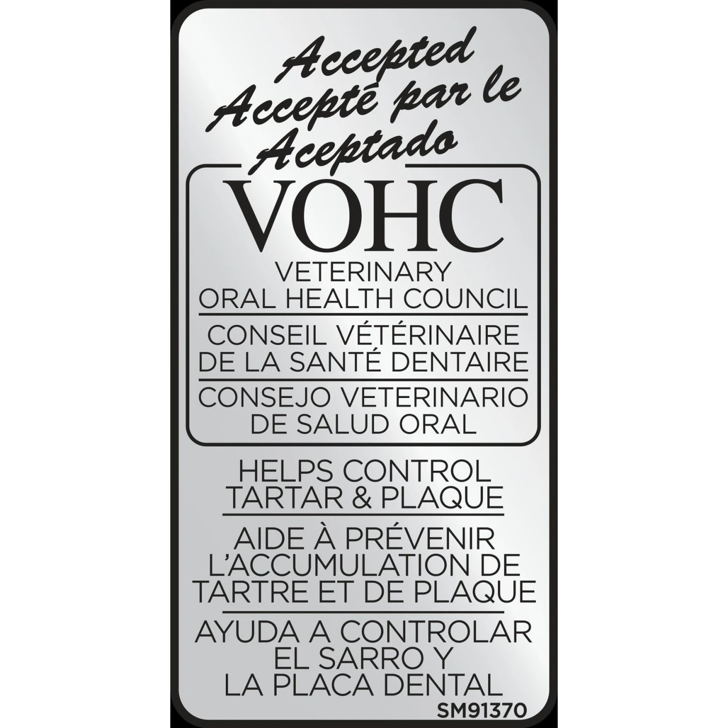 Purina Pro Plan Veterinary Diets DH Dental Health Dry Cat Food 7 Purina Pro Plan Veterinary Diets DH Dental Health Dry Cat Food - Image 7