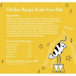 Tiny Tiger Pate Chicken Recipe Grain-Free Canned Cat Food & Tiny Tiger, Lickables, Variety Pack, Bisque Cat Treat & Topper -Wellness Sales 652830 PT3. AC SS1800 V1664899041