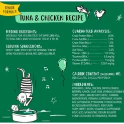 Tiny Tiger Pate Seafood Recipe Grain-Free Canned Cat Food & Tiny Tiger Lickables, Senior Formula, Tuna & Chicken Recipe, Bisque Cat Treat & Topper -Wellness Sales 653078 PT7. AC SS1800 V1664899438