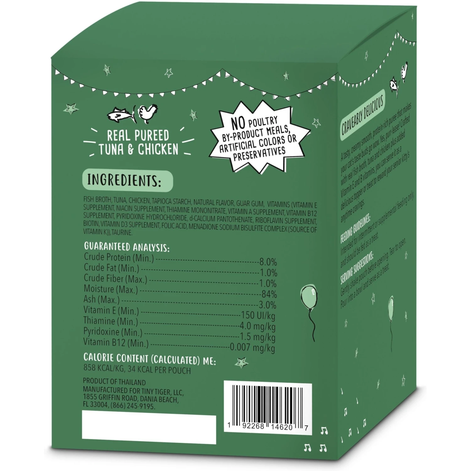 Tiny Tiger Pate Salmon Recipe Grain-Free Canned Cat Food & Tiny Tiger Lickables, Senior Formula, Tuna & Chicken Recipe, Bisque Cat Treat & Topper 7 Tiny Tiger Pate Salmon Recipe Grain-Free Canned Cat Food & Tiny Tiger Lickables, Senior Formula, Tuna & Chicken Recipe, Bisque Cat Treat & Topper - Image 7