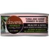 Dave's Pet Food Naturally Healthy Grain-Free Grilled Tuna & Shrimp Dinner In Gravy Canned Cat Food