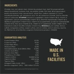 Purina Pro Plan Kitten Chicken & Rice Formula Dry Cat Food -Wellness Sales 67911 PT5. AC SS1800 V1649224312