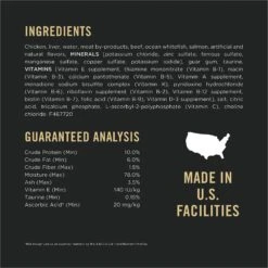 Purina Pro Plan Focus Adult 11+ Classic Chicken & Beef Entree Canned Cat Food -Wellness Sales 67919 PT4. AC SS1800 V1641252399