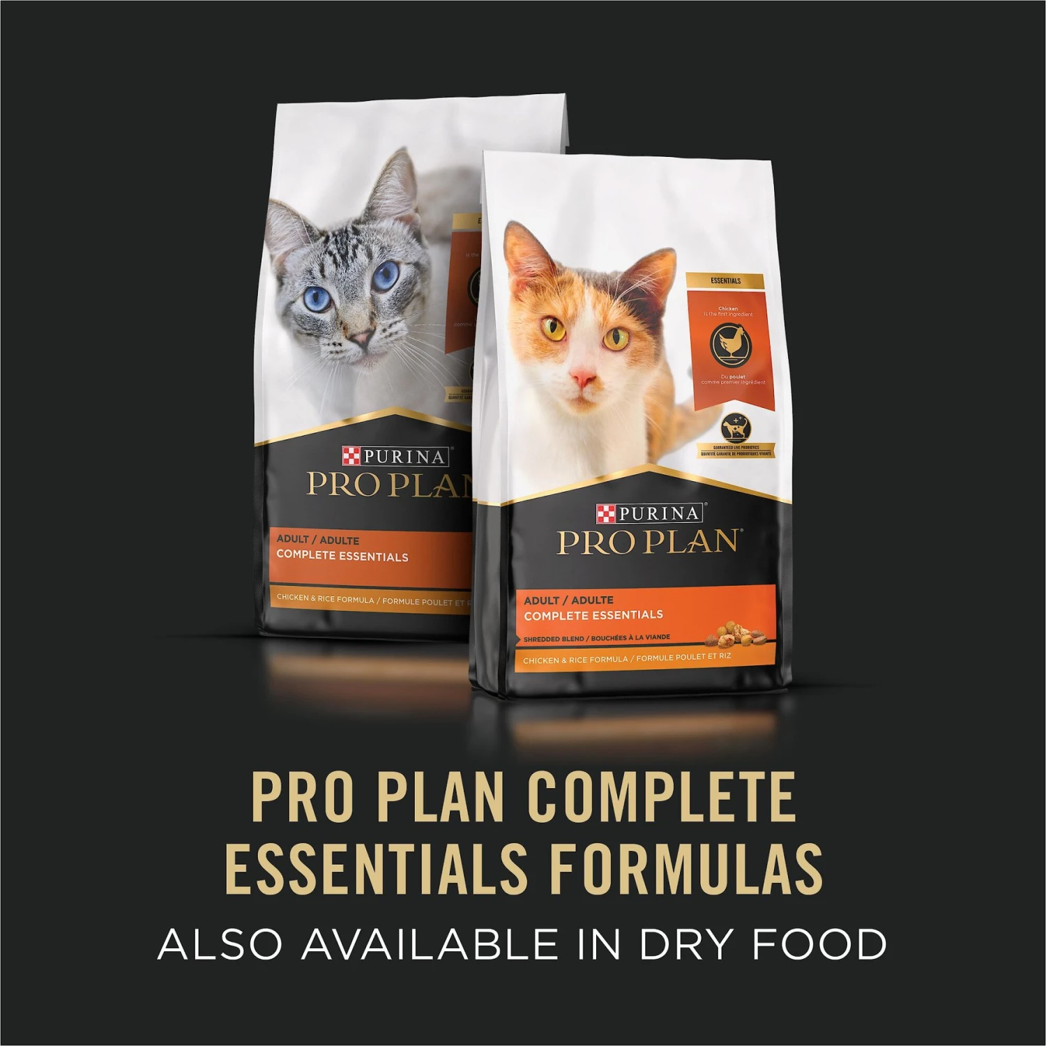 Purina Pro Plan Complete Essentials Adult Turkey & Vegetable Entree In Gravy Canned Cat Food 6 Purina Pro Plan Complete Essentials Adult Turkey & Vegetable Entree In Gravy Canned Cat Food - Image 6