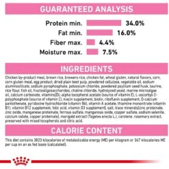 Royal Canin Feline Health Nutrition Kitten Dry Cat Food 16 Royal Canin Feline Health Nutrition Kitten Dry Cat Food -Wellness Sales 68401 PT7. AC SS1800 V1697762048