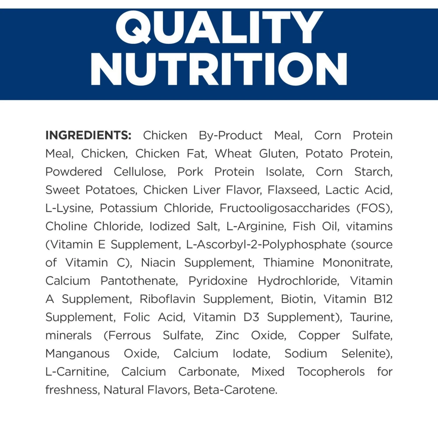 Hill's Prescription Diet M/d GlucoSupport Chicken Flavor Dry Cat Food 6 Hill's Prescription Diet M/d GlucoSupport Chicken Flavor Dry Cat Food - Image 6