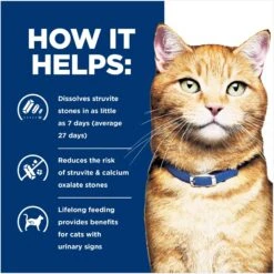 Hill's Prescription Diet C/d Multicare Urinary Care With Chicken Dry Cat Food -Wellness Sales 69863 PT4. AC SS1800 V1650998796
