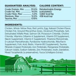 BIXBI Liberty Digestive Health Chicken Recipe Grain-Free Dry Cat Food -Wellness Sales 703694 PT4. AC SS1800 V1667864516