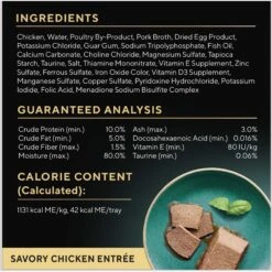 Sheba Perfect Portions Kitten Variety Pack Chicken Pate & Pate Salmon Wet Cat Food -Wellness Sales 752950 PT5. AC SS1800 V1672851236