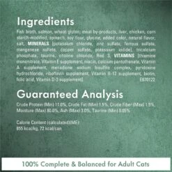 Fancy Feast Medleys Wild Salmon Florentine Canned Cat Food -Wellness Sales 75886 PT4. AC SS1800 V1669909285