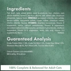 Fancy Feast Medleys Tuna Florentine Canned Cat Food -Wellness Sales 75892 PT4. AC SS1800 V1669909286