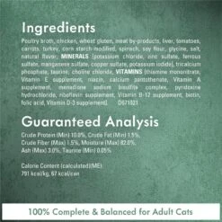 Fancy Feast Medleys White Meat Chicken Primavera Canned Cat Food 13 Fancy Feast Medleys White Meat Chicken Primavera Canned Cat Food -Wellness Sales 75896 PT4. AC SS1800 V1666838935