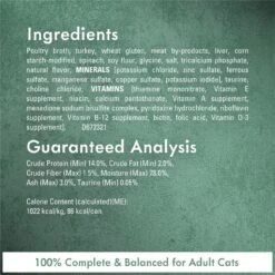 Fancy Feast Medleys Shredded Turkey Fare Canned Cat Food 13 Fancy Feast Medleys Shredded Turkey Fare Canned Cat Food -Wellness Sales 75914 PT4. AC SS1800 V1666043968