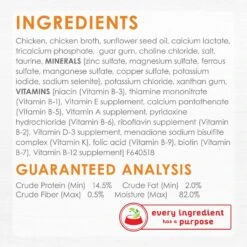 Fancy Feast Purely White Meat Chicken Wet Cat Food 15 Fancy Feast Purely White Meat Chicken Wet Cat Food -Wellness Sales 75929 PT6. AC SS1800 V1568640465