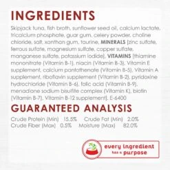 Fancy Feast Purely Flaked Skipjack Tuna Wet Cat Food 15 Fancy Feast Purely Flaked Skipjack Tuna Wet Cat Food -Wellness Sales 75935 PT6. AC SS1800 V1568640727