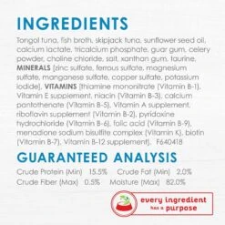 Fancy Feast Purely Tender Tongol Tuna Wet Cat Food -Wellness Sales 75941 PT7. AC SS1800 V1541527616