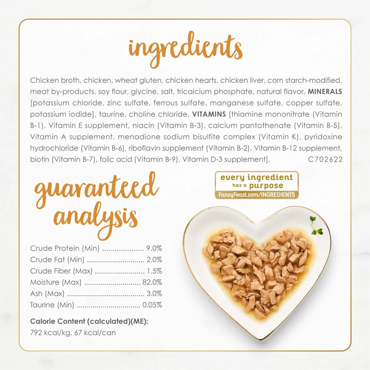 Fancy Feast Gravy Lovers Chicken Hearts & Liver Feast In Grilled Chicken Flavor Gravy Canned Cat Food 6 Fancy Feast Gravy Lovers Chicken Hearts & Liver Feast In Grilled Chicken Flavor Gravy Canned Cat Food - Image 6