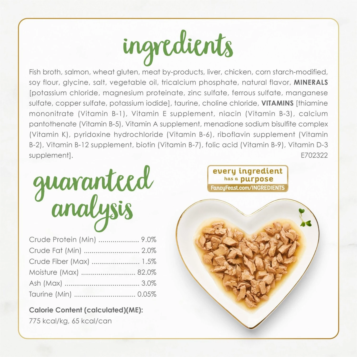 Fancy Feast Gravy Lovers Salmon Feast In Gravy Gourmet Wet Cat Food 6 Fancy Feast Gravy Lovers Salmon Feast In Gravy Gourmet Wet Cat Food - Image 6