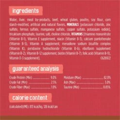 Friskies Extra Gravy Chunky With Beef In Savory Gravy Canned Cat Food -Wellness Sales 76286 PT6. AC SS1800 V1700157988