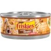 Friskies Extra Gravy Chunky With Chicken In Savory Gravy Canned Cat Food