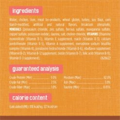 Friskies Extra Gravy Chunky With Chicken In Savory Gravy Canned Cat Food -Wellness Sales 76290 PT6. AC SS1800 V1700159518