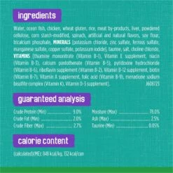 Friskies Indoor Saucy Seafood Bake Canned Cat Food 15 Friskies Indoor Saucy Seafood Bake Canned Cat Food -Wellness Sales 76324 PT6. AC SS1800 V1700161408